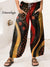 Women’s Vintage Abstract Pattern Art Print Cotton Wide Leg Pants Multicolor / S